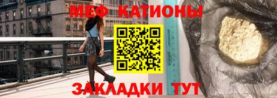 хмурый Будённовск