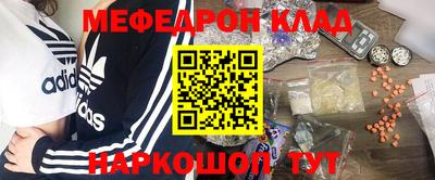 хмурый Будённовск