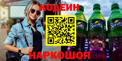 СК Бузулук