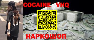 не бодяженный Бугуруслан