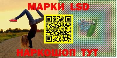 хмурый Будённовск