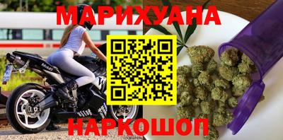 не бодяженный Бугуруслан