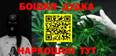 СК Бузулук