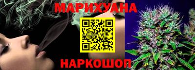хмурый Будённовск