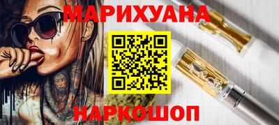 хмурый Будённовск