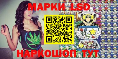 СК Бузулук