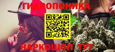 не бодяженный Бугуруслан