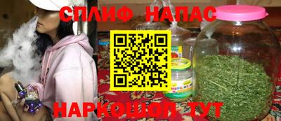 хмурый Будённовск
