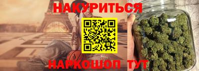 не бодяженный Бугуруслан