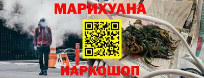 не бодяженный Бугуруслан