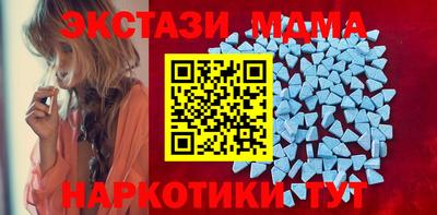 СК Бузулук