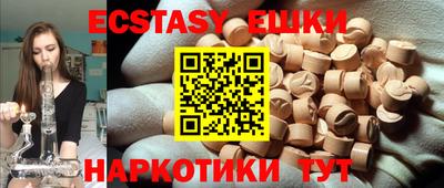 СК Бузулук