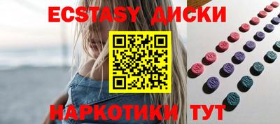 СК Бузулук