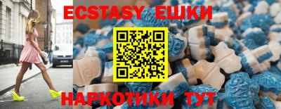 хмурый Будённовск