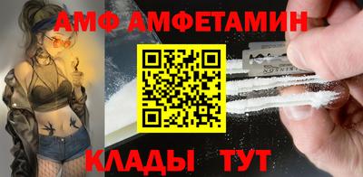 не бодяженный Бугуруслан