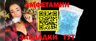 СК Бузулук