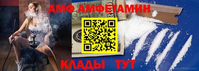 не бодяженный Бугуруслан