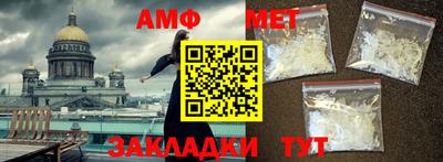 не бодяженный Бугуруслан