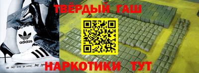 не бодяженный Бугуруслан