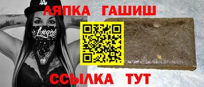 СК Бузулук