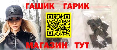 не бодяженный Бугуруслан