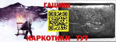 хмурый Будённовск