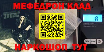не бодяженный Бугуруслан