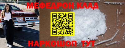 не бодяженный Бугуруслан